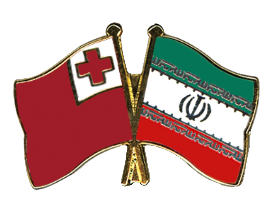 Tonga Consul General calls on the Iranian Ambassador in Portugal - Consulate General of the Kingdom of Tonga in Portugal