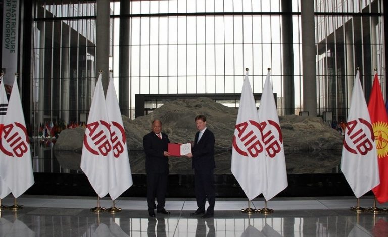 The Kingdom of Tonga becomes the 84th member of the Asia Infrastructure Investment Bank (AIIB)