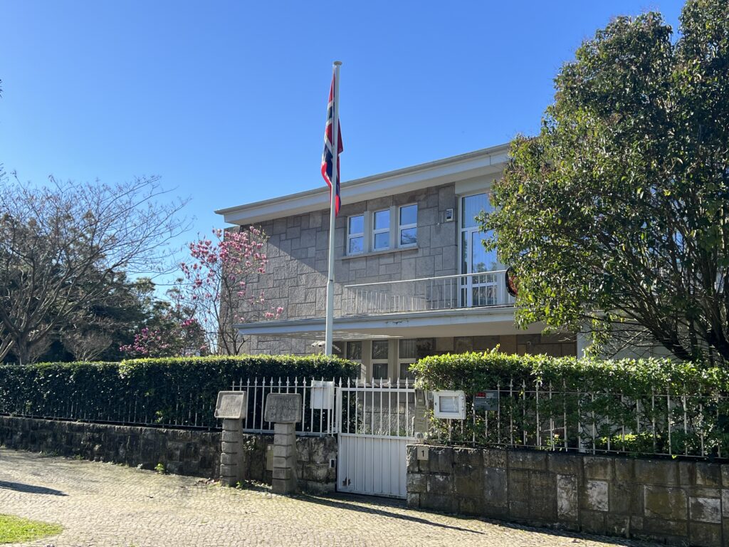 Tonga’s Hon Consul General visits Royal Norwegian Embassy in Portugal - Consulate General of the Kingdom of Tonga in Portugal