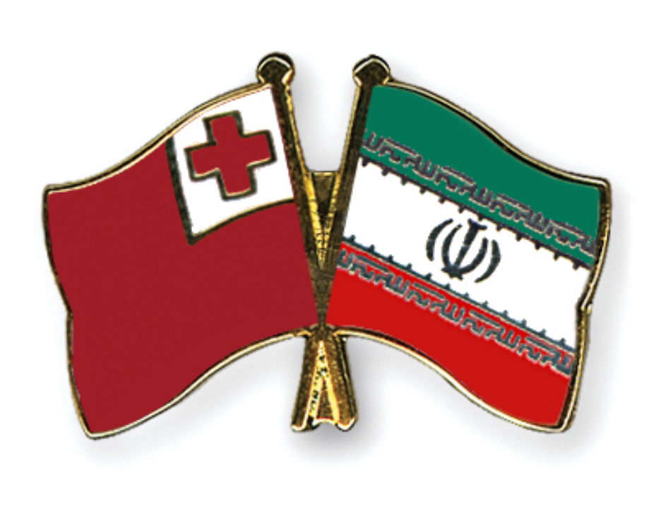 Tonga Consul General calls on the Iranian Ambassador in Portugal - Consulate General of the Kingdom of Tonga in Portugal