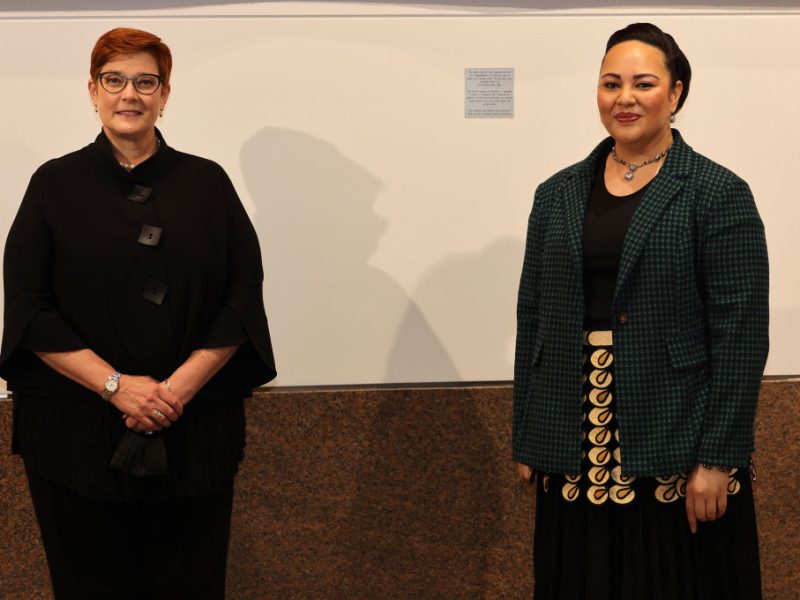 High Commission of the Kingdom of Tonga and Canberra