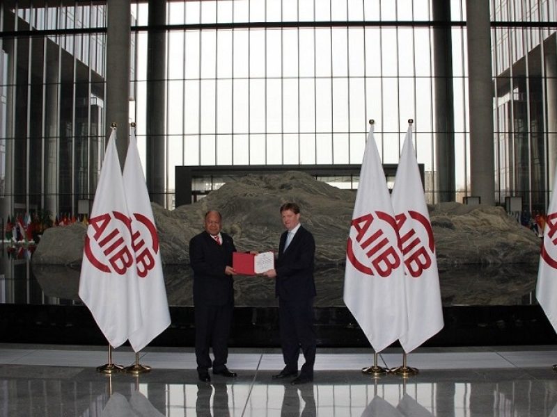 The Kingdom of Tonga becomes the 84th member of the Asia Infrastructure Investment Bank (AIIB)